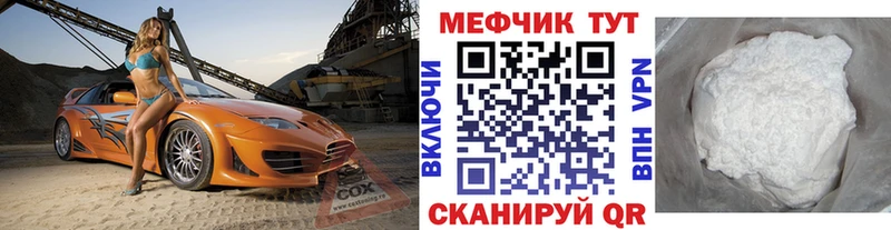  Кокаин Ленинск-Кузнецкий