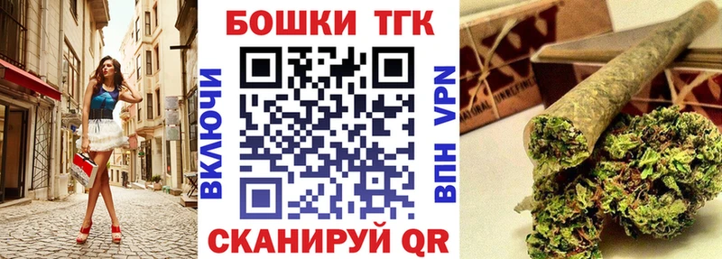 Хочу наркоту Ленинск-Кузнецкий Cocaine  Амфетамин  СК  Каннабис  ГАШ 