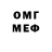 МЕТАМФЕТАМИН витя Vadim Bibilashvili