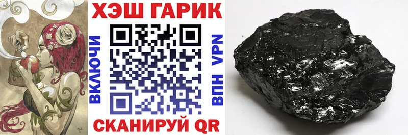 площадка телеграм  где купить наркоту  Ленинск-Кузнецкий  ГАШ AMNESIA HAZE 