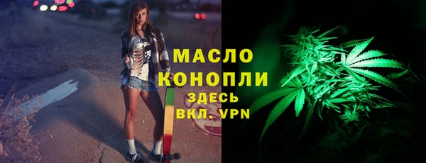 PSILOCYBIN Баксан