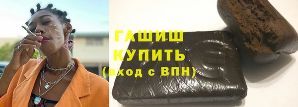 PSILOCYBIN Баксан