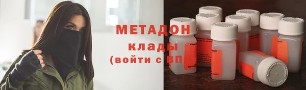 скорость mdpv Балабаново