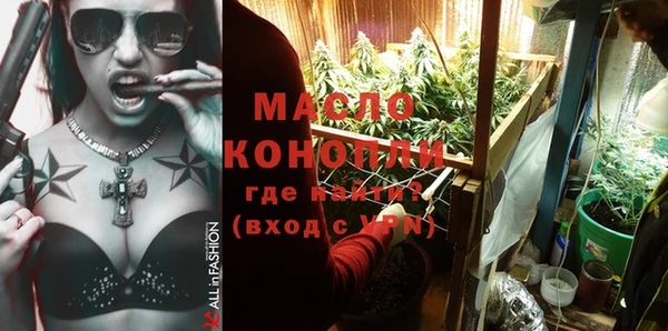 PSILOCYBIN Баксан