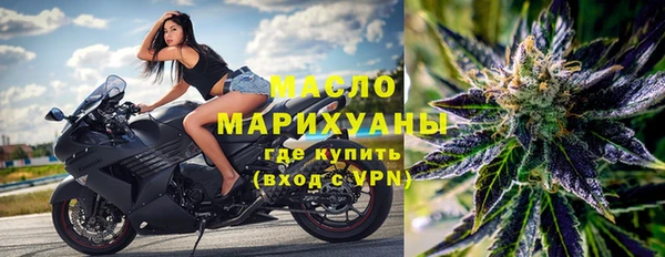 скорость mdpv Балабаново