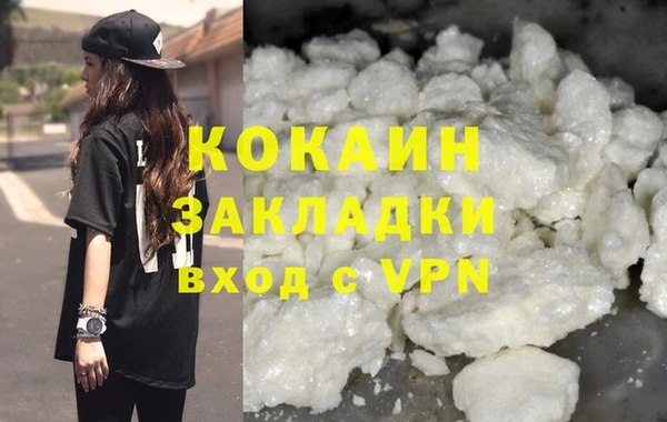 скорость mdpv Балабаново