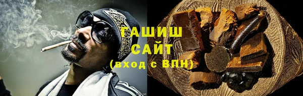 mix Карабаново