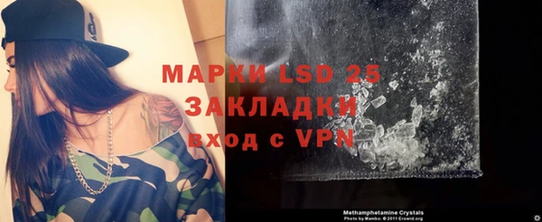 скорость mdpv Балабаново