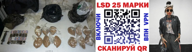 дарк нет состав  купить закладку  Ленинск-Кузнецкий  Лсд 25 экстази ecstasy 
