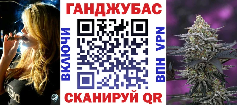Марихуана тримм дарк нет наркотические препараты Ленинск-Кузнецкий